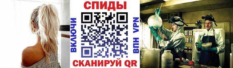 АМФ 98% Черкесск