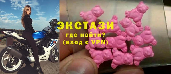 прущая мука Абаза