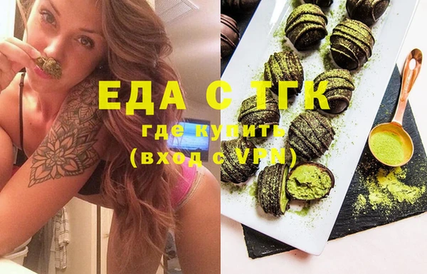 прущая мука Абинск