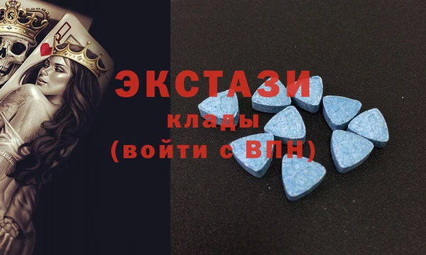 мефедрон VHQ Алексеевка