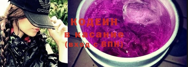 прущая мука Абинск
