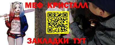 героин Севастополь