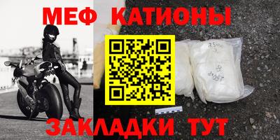 кокаин VHQ Северобайкальск