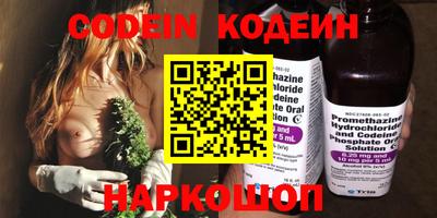 эйфоретик Кизилюрт