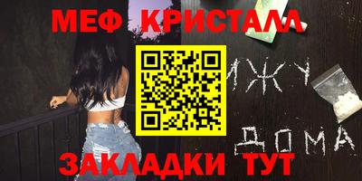 ECSTASY Свободный