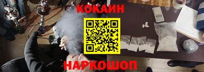 экстази Рузаевка