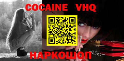 ECSTASY Свободный