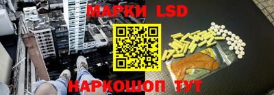 героин Севастополь