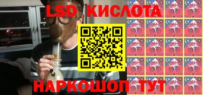 ECSTASY Свободный
