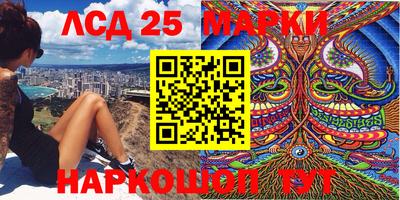 кокаин VHQ Северобайкальск