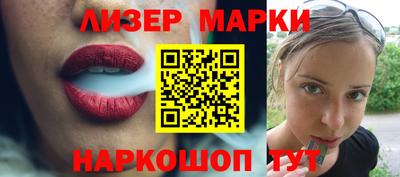 экстази Рузаевка