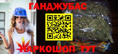 мефедрон мука Рязань