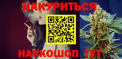 мефедрон мука Рязань