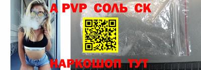 ECSTASY Свободный