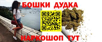 мефедрон мука Рязань