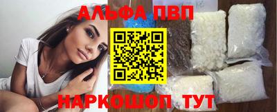 марихуана Рыбинск