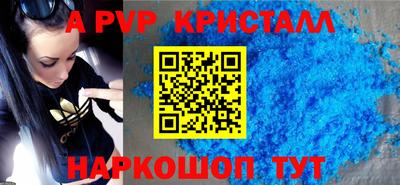 ECSTASY Свободный
