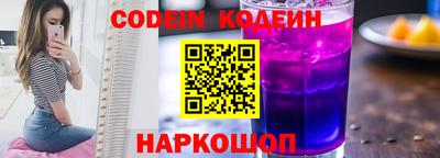 экстази Рузаевка