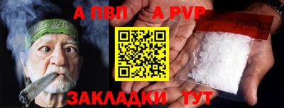 кокаин VHQ Северобайкальск