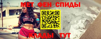 экстази Рузаевка