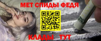 марихуана Рыбинск