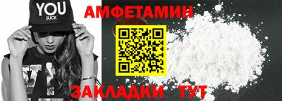 мефедрон мука Рязань