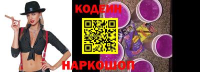 мефедрон мука Рязань