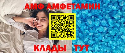 мефедрон мука Рязань