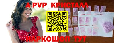 экстази Рузаевка