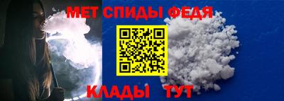мефедрон мука Рязань