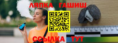марихуана Рыбинск