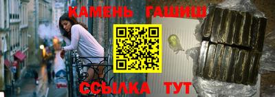 тгк Кизляр